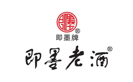 即墨老酒