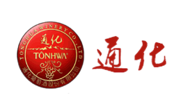 通化
